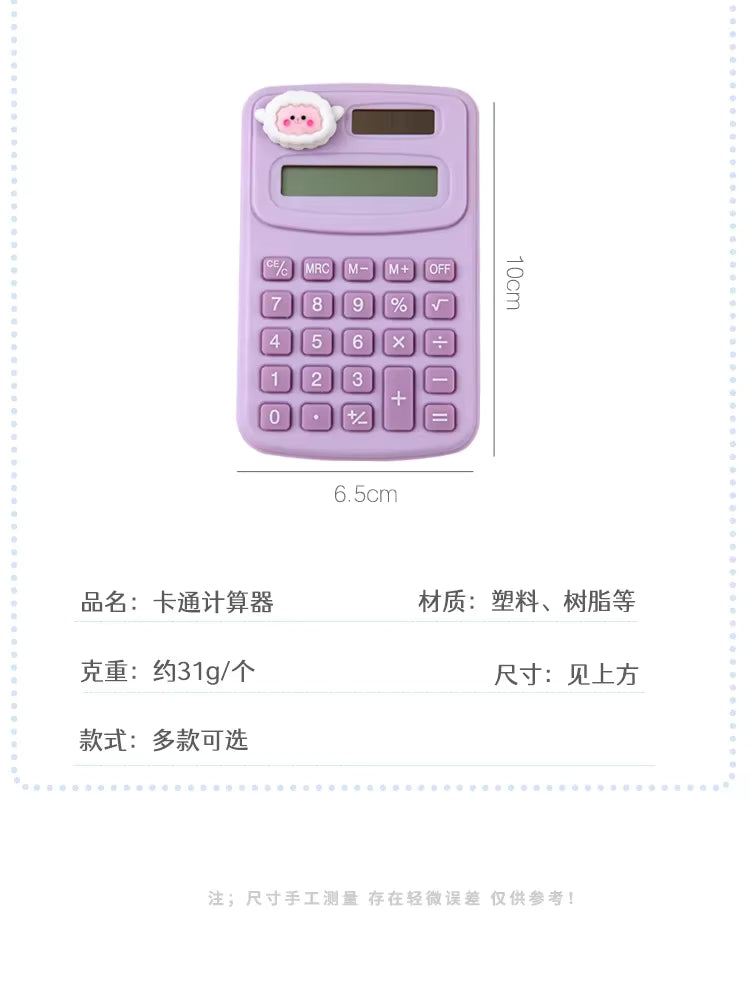 alishop:1faf5b764e94