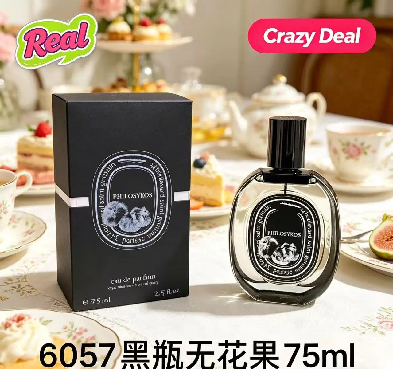 Blended Oud Wood Patchouli Musk fragrance for men in a stylish bottle on a table with desserts, 75ML Eau De Parfum.