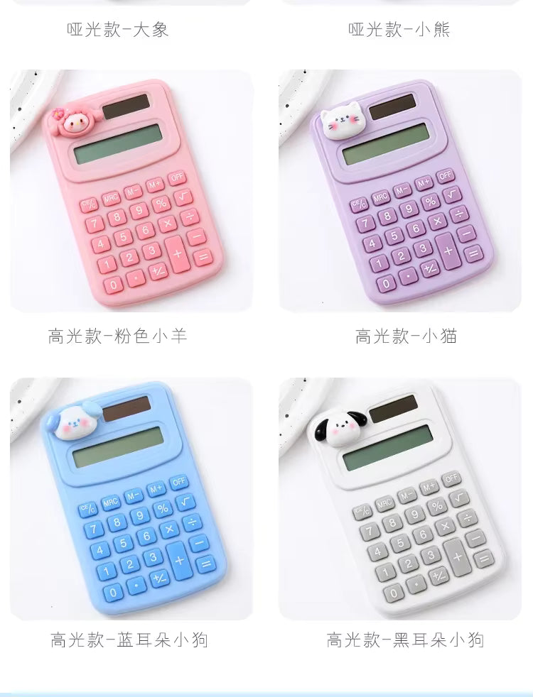 alishop:2d4c49442a7a