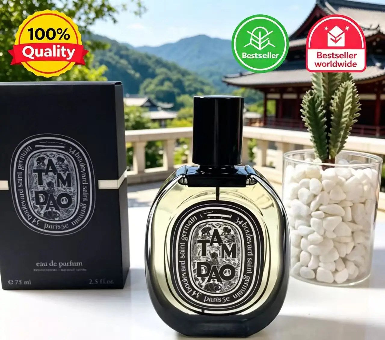 Blended Oud Wood Patchouli Musk fragrance for men in 75ML bottle, displayed outdoors with a scenic background.