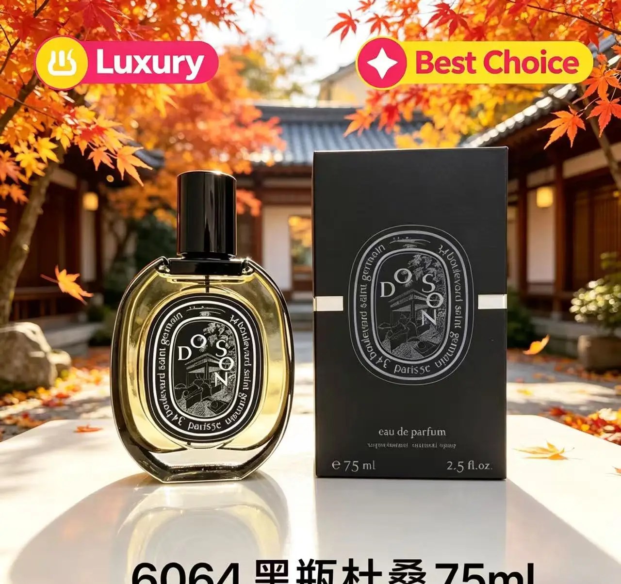 Blended Oud Wood Patchouli Musk fragrance for men 75ML Eau De Parfum with luxury packaging